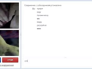 شدید, سكس در فيلم سي ...
